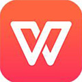 WPS Office 最新版 V11.