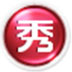 美图秀秀 V7.5.5.5