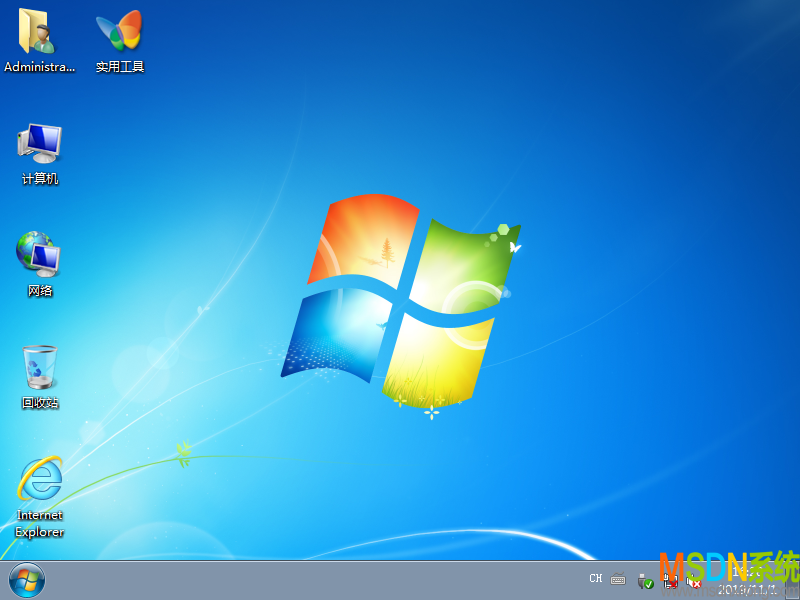 MSDN我告诉你 Windows 7 64位 安装版(支持intel&amd最新硬件)