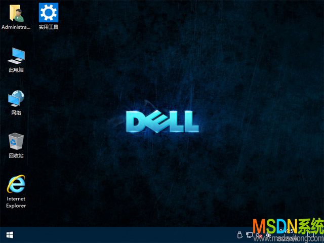 戴尔台式&笔记本系统 Windows 10 64位 OEM 原版系统