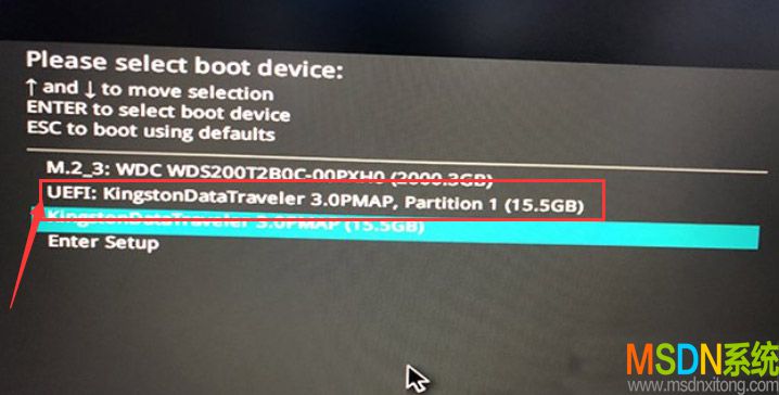 如何使用Rufus制作win10启动盘的教程