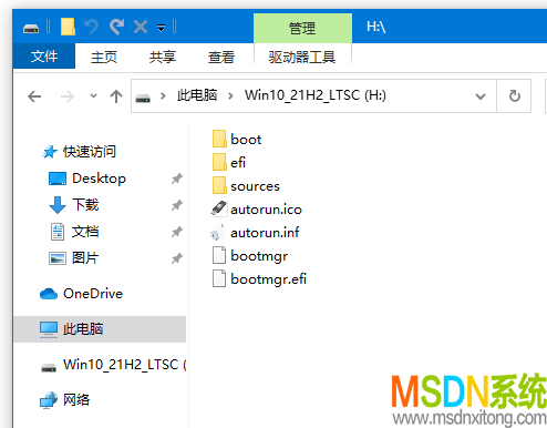 如何使用Rufus制作win10启动盘的教程