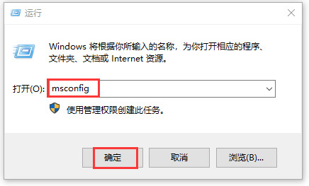 如何将鹰王PE从本地硬盘删除？