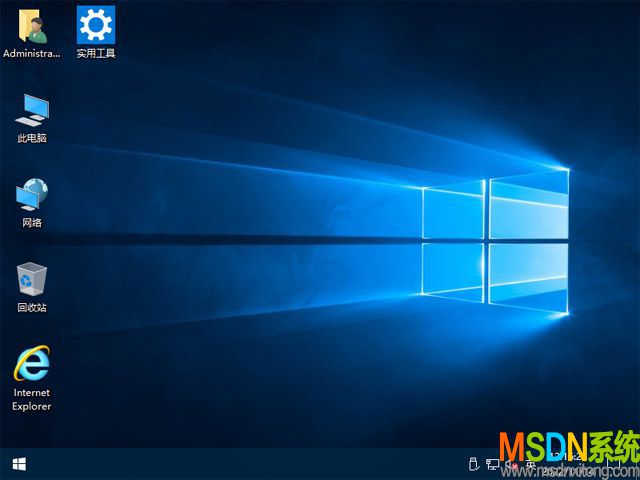 MSDN我告诉你 Windows 10 1809 企业版LTSC 32位 原版系统
