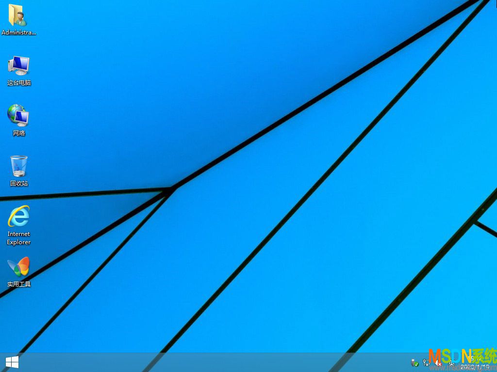 MSDN我告诉你 Windows 8.1 32位 安装版