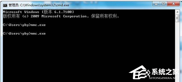 Win7系统设置识别指定U盘的具体操作方法